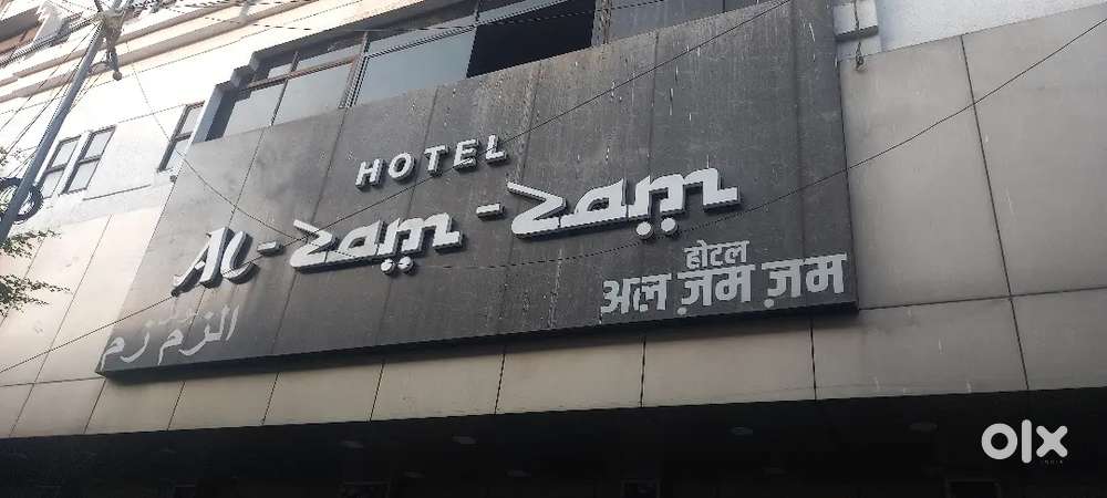 Require Chinese chef for Hotel.