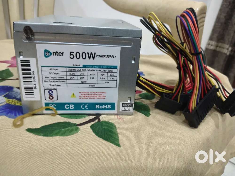 Computer Power supply (SMPS) Brand Enter