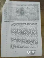 Plot for sale