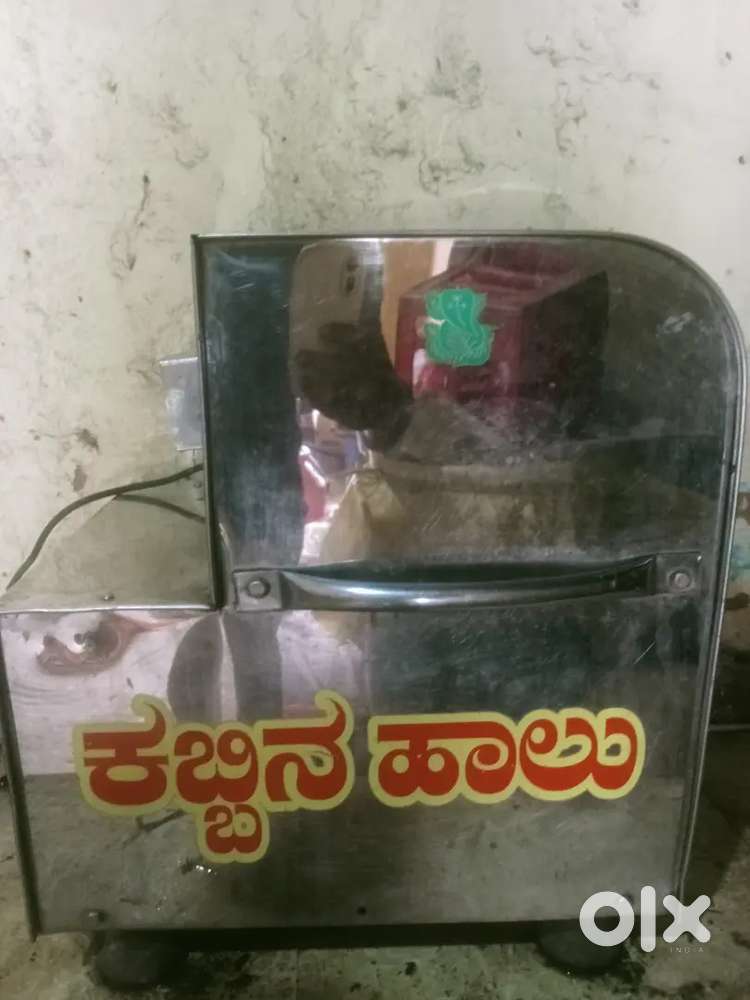 Shugar cane juice mission Electric