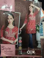 Ladies full Gera short kurti  Dena hae
