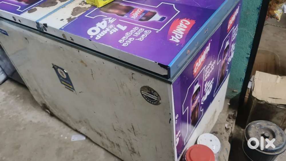Deep Fridge