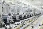 MANUFACTURING PLANT VACANCY