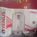 Venus gizer (magma plus) 25 litre