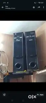 Audio system gud look