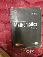 Advanced Problem in Mathematics For jee main & advanced by Vikas Gupt