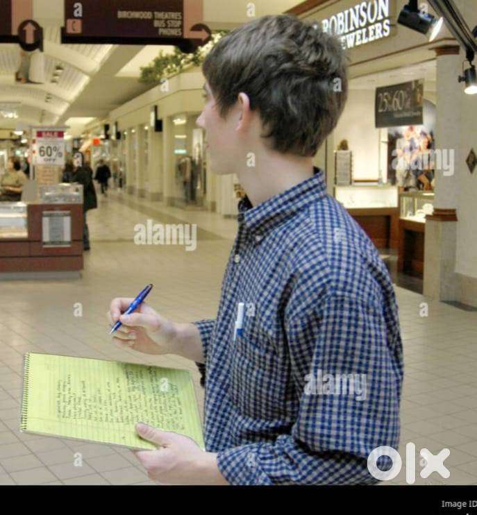 FIELD SURVEY OFFICER