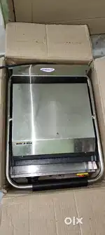 New Jumbo sandwich griller
