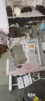 Side munda daisan company