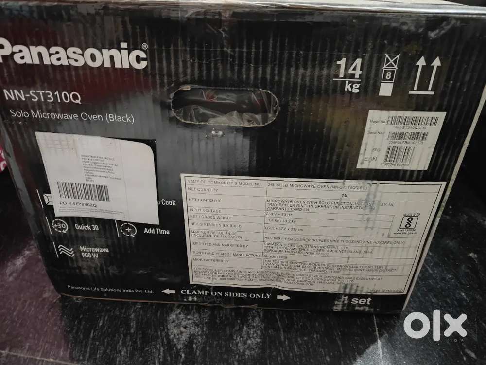 Panasonic Microwave