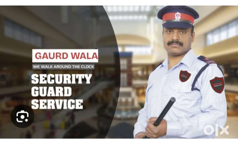 SECURITY GUARD JOB REQUIRMENT IN LUCKNOW LOCATION APPLY NOW