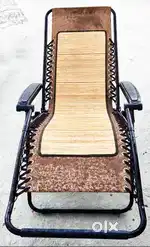 Easy chair