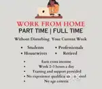 Work from home