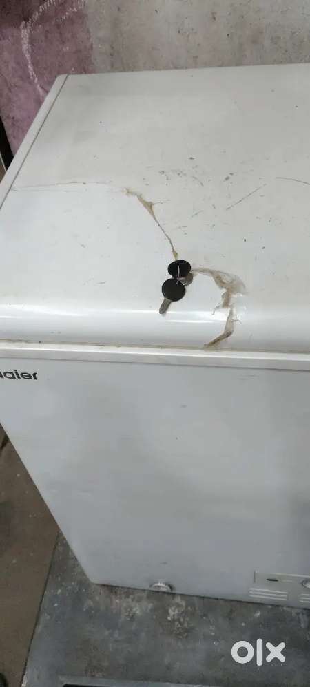 Deep freezer