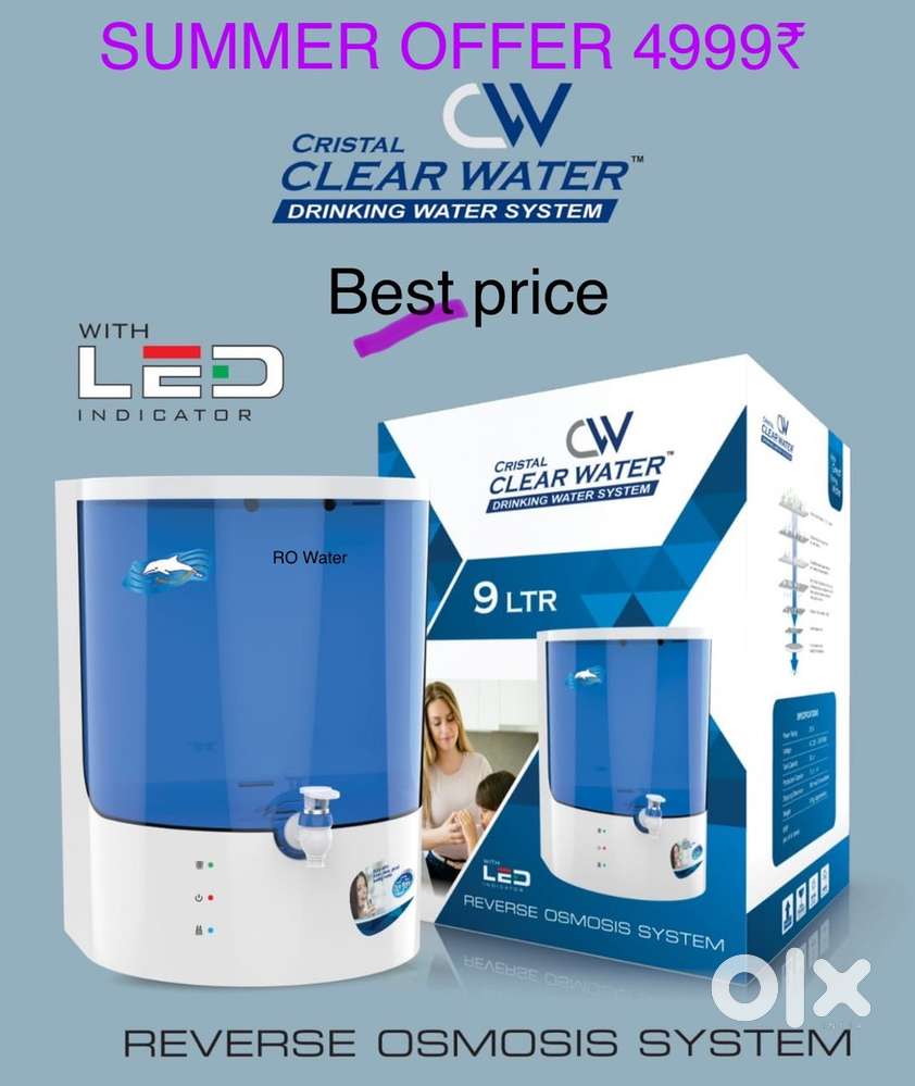 New ro water purifier dolphin model 15 litre per hour (4999₹)