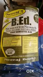 B.Ed first semester book