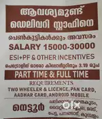 Delivery executive staff