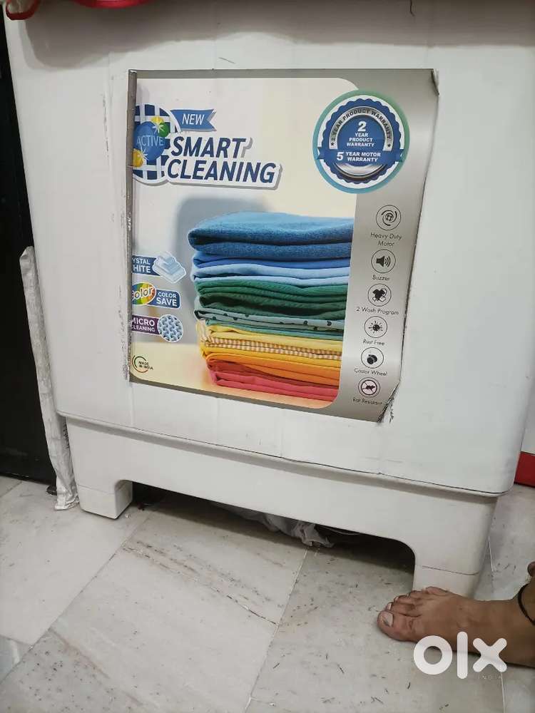 Aisen washing machine