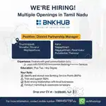 DISTRICT PARTNERSHIP MANAGER