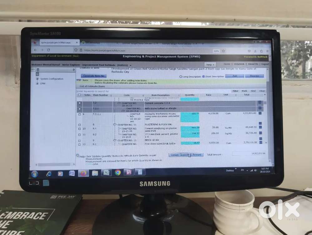 A class Job h placement