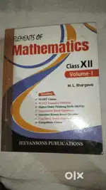 Elements of Mathematics class 12 Cbse