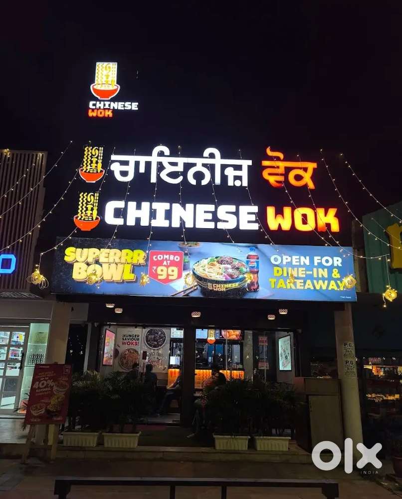 Need Chef On Urgent Basis