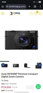 Sony RX100 (Zeiss T*2.8-4.5/9.0-72mm)-premium compact cam