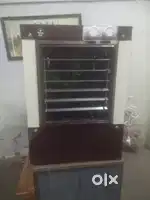 New cooler