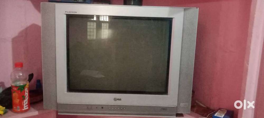 LG company