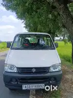 Loan Close NOC available