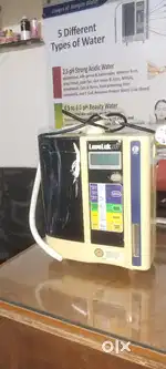 Kangan machine