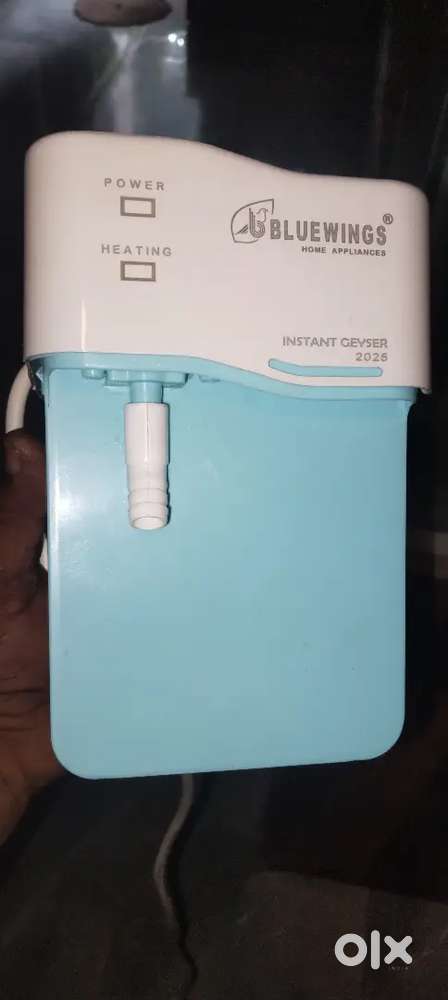 Instant water hetar new hai