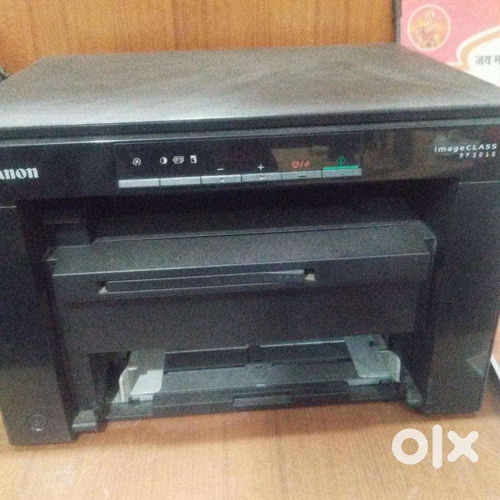 Canonimage class mf3010printer