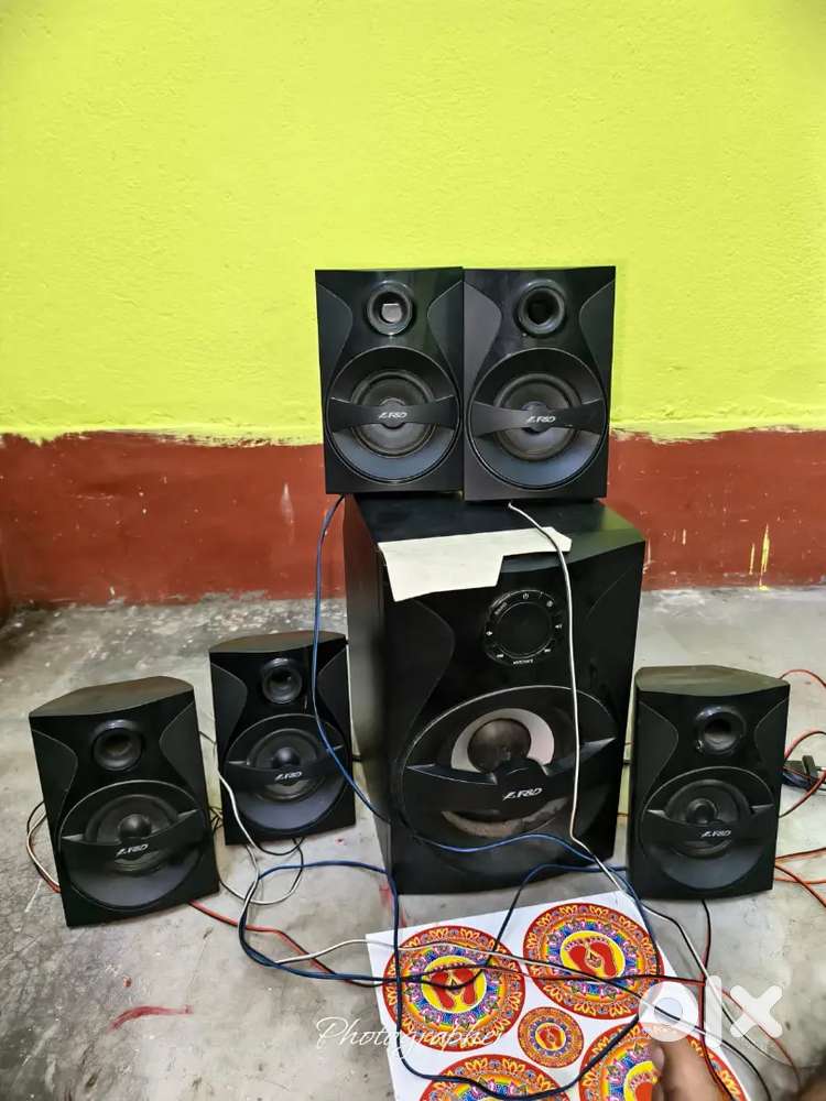 Home theatre