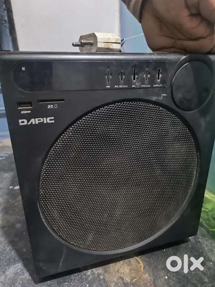 DAPIC 5.1 HOME THEATRE