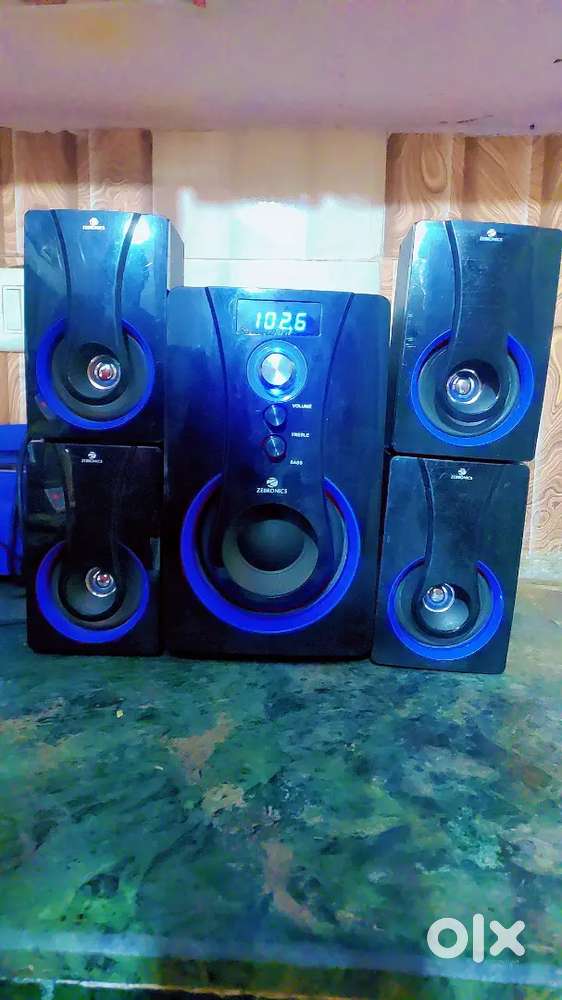 Home theater speakers