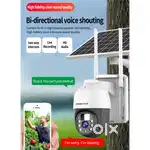 Gizmo Den Solar Security Camera