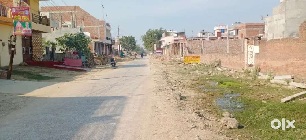 Shyam nagar psc battalion ke pass plot uplabdh