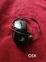 Mouse used less