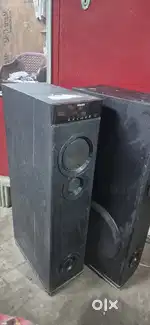 Home theater
