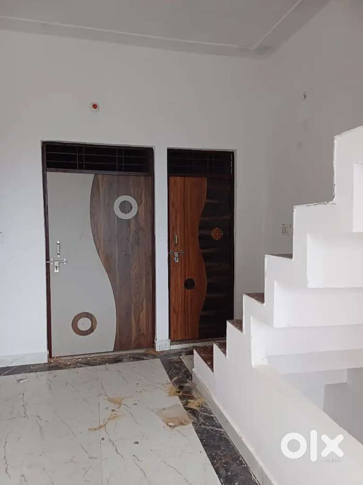Neww House
