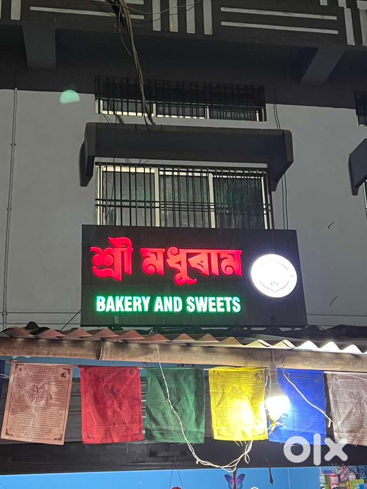 Cook required for fast food cart