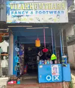 Shop for Rent at sarathy Junction