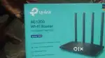 Router sell