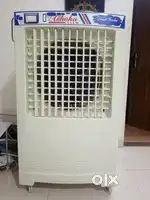 Desert Cooler