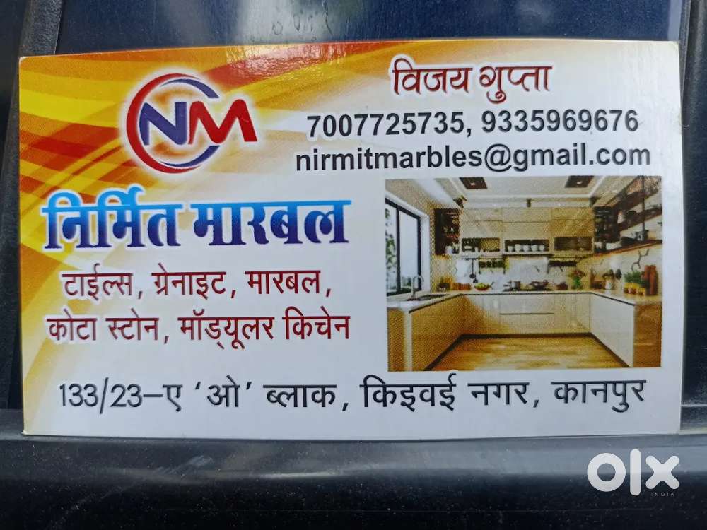 Female sales/marketing person required for the job