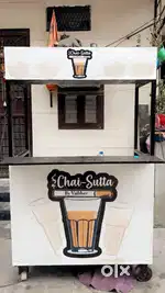 Momos food cart only in 14000