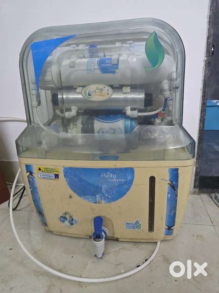 Aqua guard