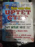 Up tet ctet