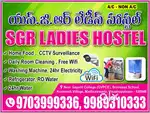 Cook for Ladies Hostel